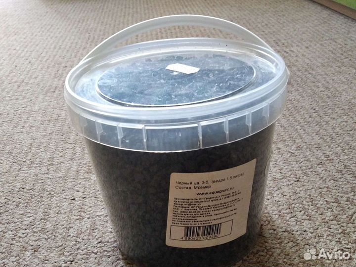 Грунт чёрный