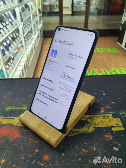 Xiaomi Redmi Note 9, 4/128 ГБ