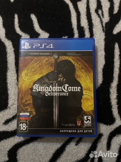 Kingdom come deliverance