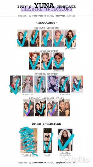 Карточки кпоп