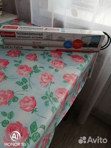 Антенна для тв настройка и установка