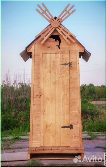 Уличный туалет DRE452