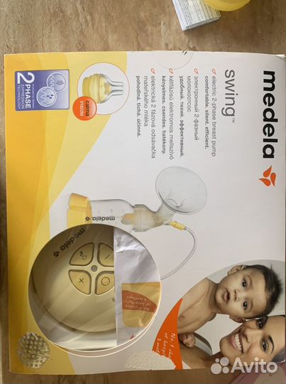 Молокоотсос электрический