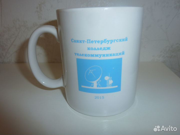 Кружки брендированные