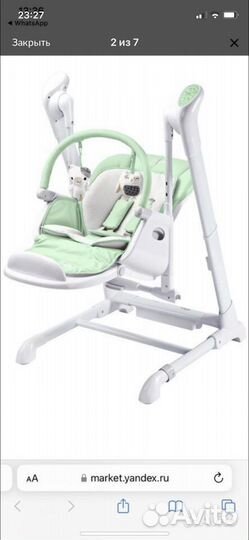 Детский стульчик для кормления трансформер