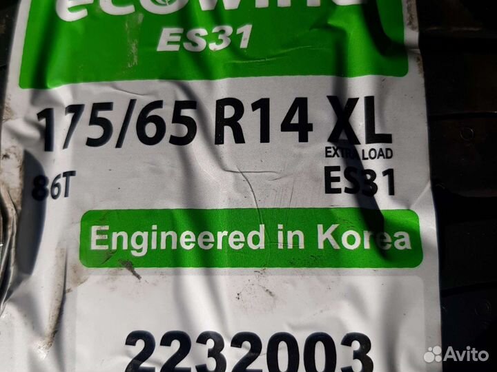 Kumho Ecowing ES31 175/65 R14