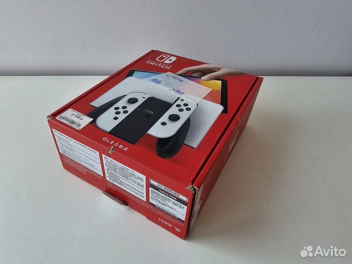 Nintendo Switch Oled White 256 Gb MOD