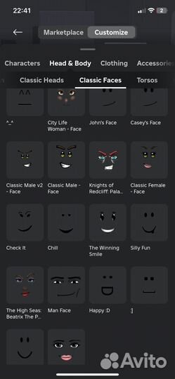 Продам фигурку