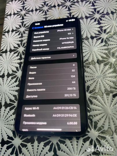 iPhone Xs Max, 256 ГБ