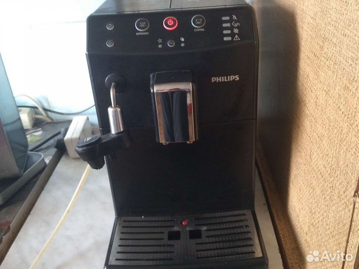 Кофемашина