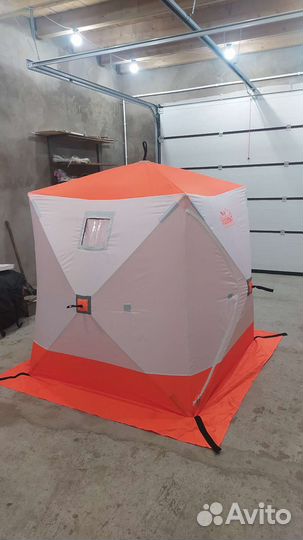Палатка зимняя