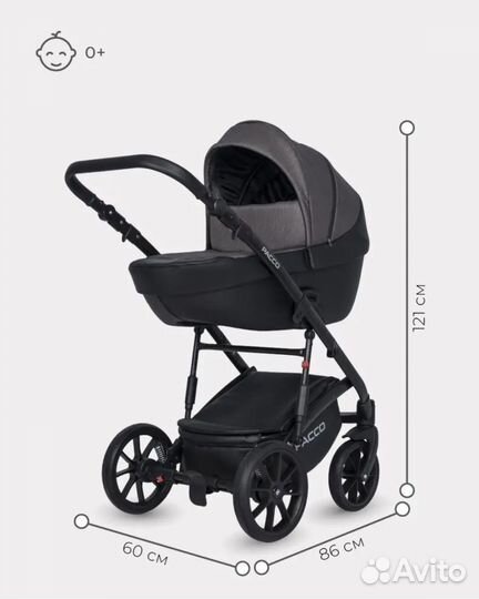 Коляска Riko Pacco 3в1