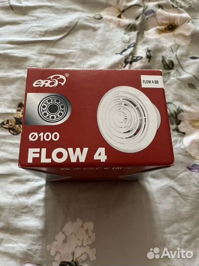 Продам электровентилятор осевой канальный бытовой