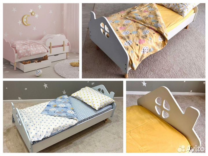 Детский диван с бортиками