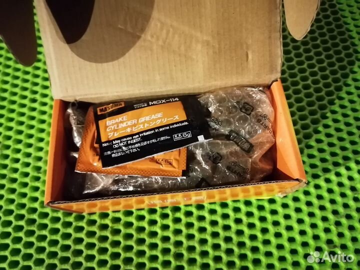 Колодки тормозные передние Митсубиси Оутлендер XL