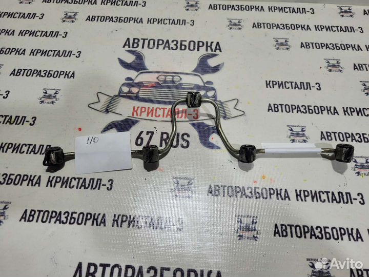 Трубка обратки mazga 6 GH / atenza / GG 2.0 TDI