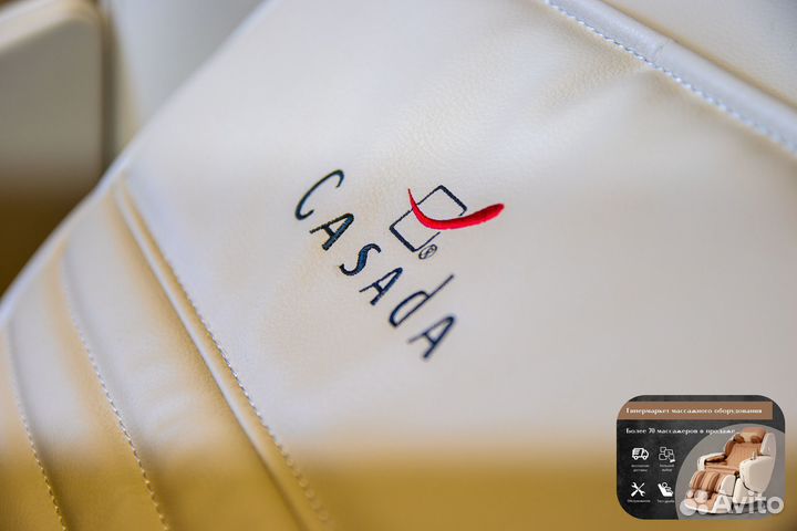 Массажное кресло