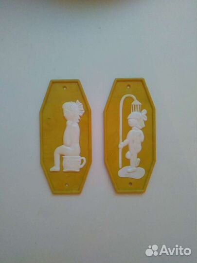 Таблички СССР на туалет и душ