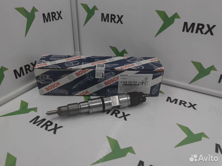Форсунка 0445120215