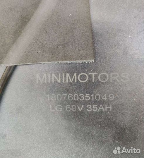 Аккумулятор 60v 35ah