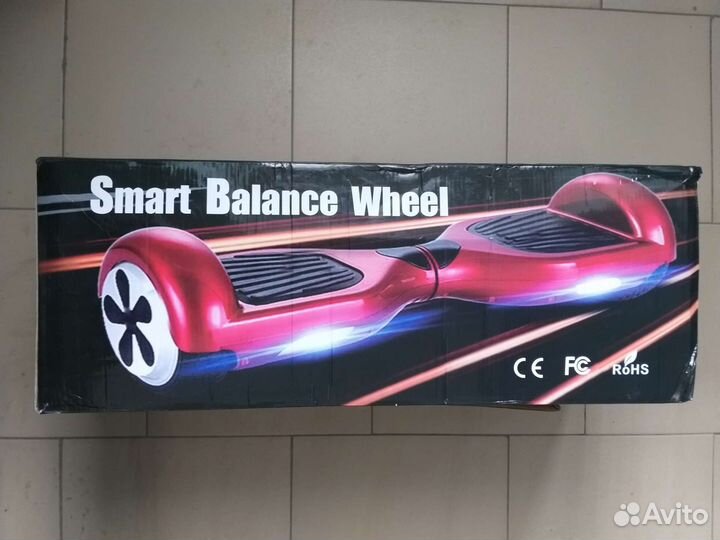 Гироскутер бу