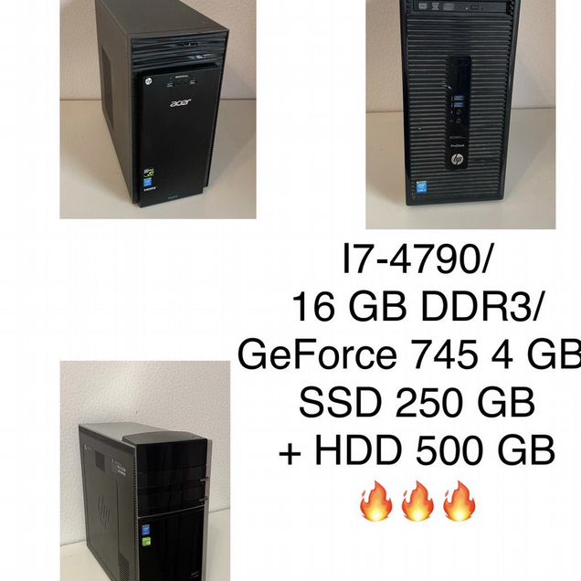 Пк i7/ 16GB / SSD 250GB + 1TB HDD/ video 4GB