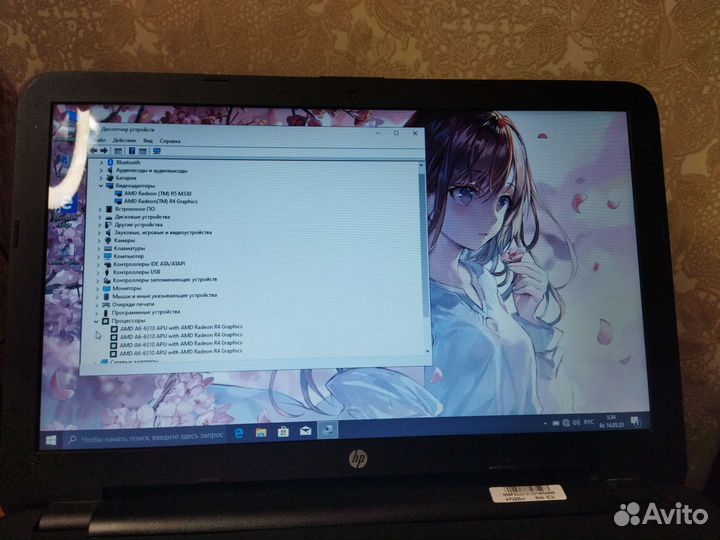 Как новый/стильный/мощный/GTA V