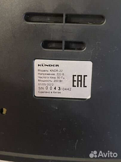 Подогреватель для бутылочек