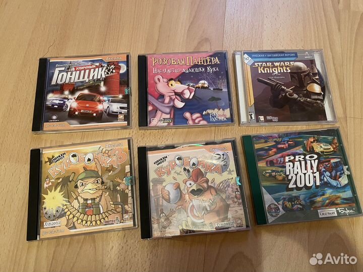 Диски с играми для компьютера