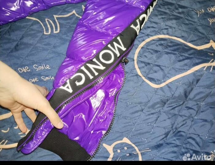 Пуховик молодежный