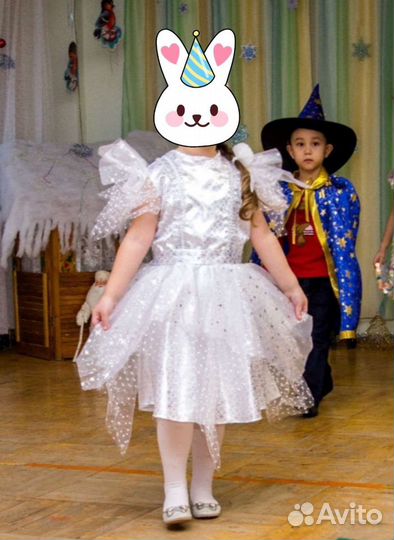 Нарядное платье