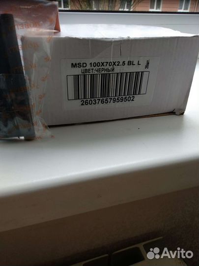 Петли дверные