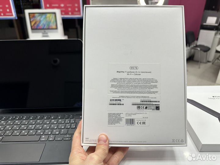 iPad Pro 11 (2021) M1 + sim 512Gb