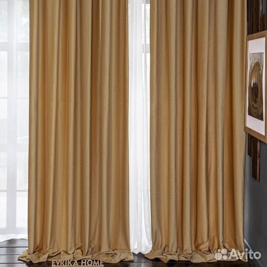 Комплект штор бархат Беллиссимо Крем-брюле