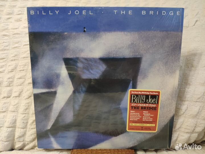 Billy Joel – The Bridge, 1986 Japan