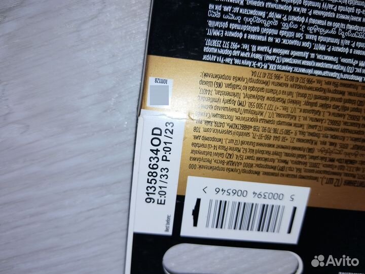 Батарейки 12 шт. Новые ааа и аа палец, мизинец