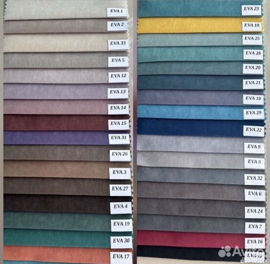 Диван чебурашка лофт