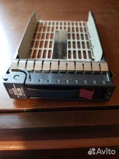 Салазки HP для HDD 2.5