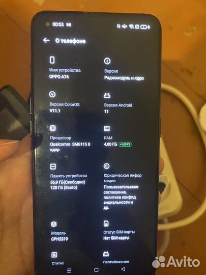 Oppo a74