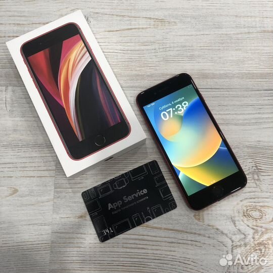iPhone SE (2020), 64 ГБ