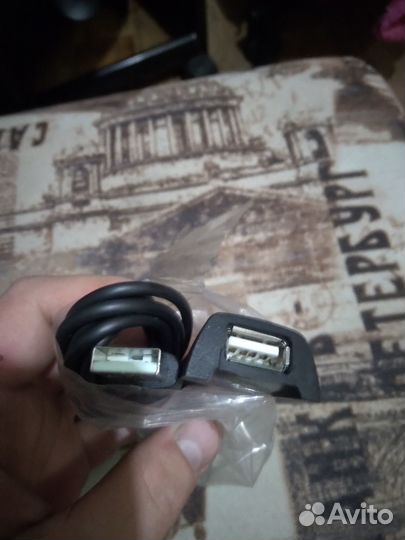 Переходник