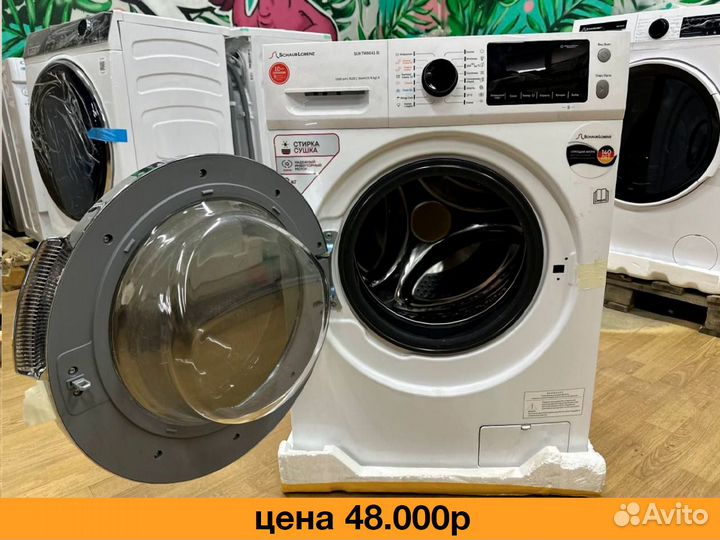 Стиральная машина Новая с Гарантией и Доставкой