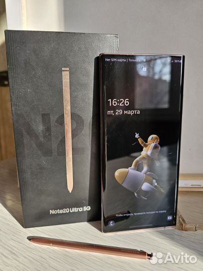 Samsung Galaxy Note 20 Ultra 5G (Exynos), 12/512 г