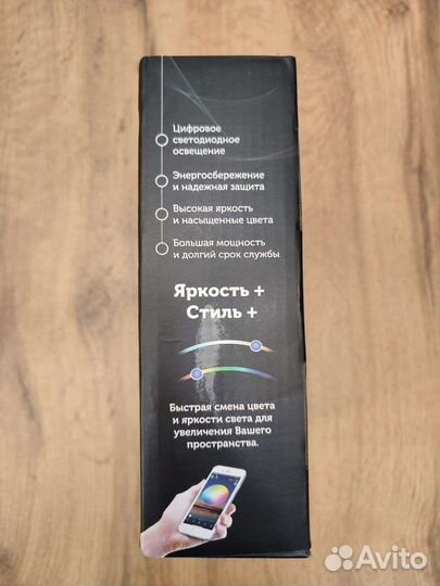 Лента светодиодная rgb новая 30м