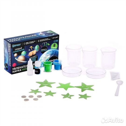 Набор для опытов «Увлекательная наука», Опыты с Зе