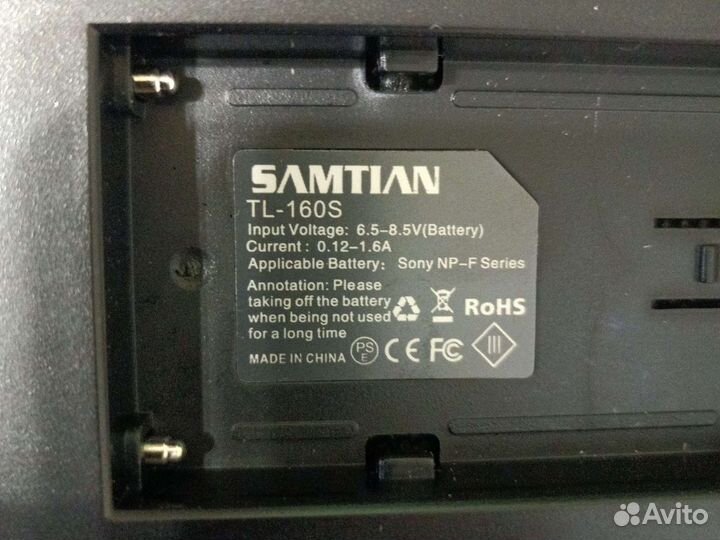 Фото-видео свет