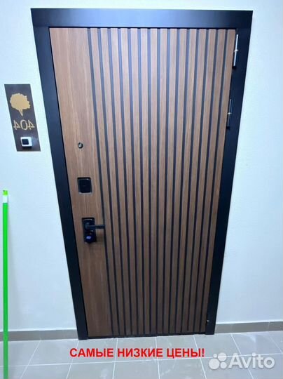 Качественная дверь входная металлическая с бесплат