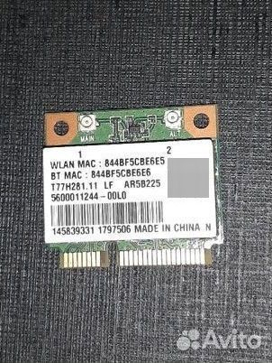 Wi-Fi-адаптер для ноутбука