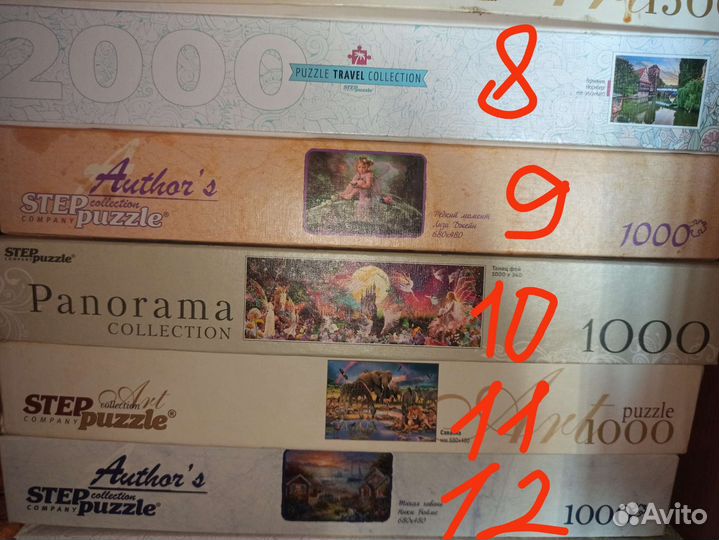 Продам пазлы
