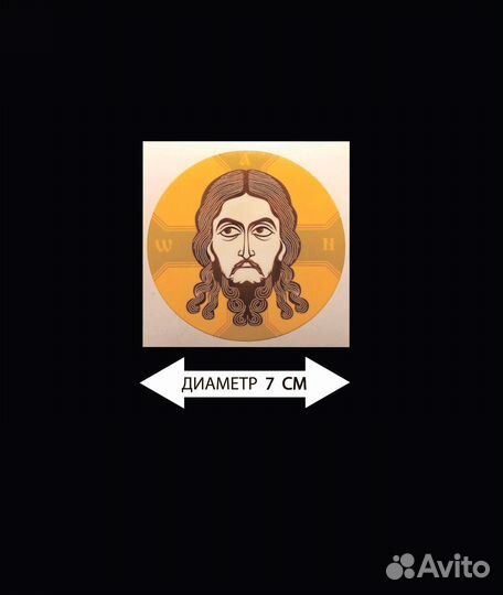 Наклейки с логотипом